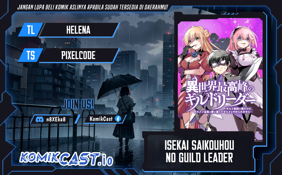isekai-saikouhou-no-guild-leader - Chapter: 2