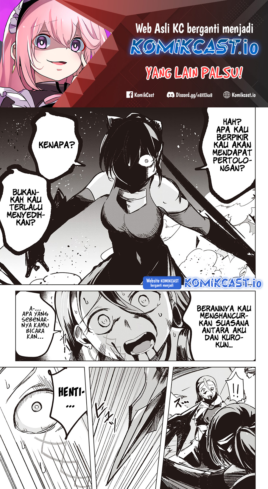 isekai-saikouhou-no-guild-leader - Chapter: 2