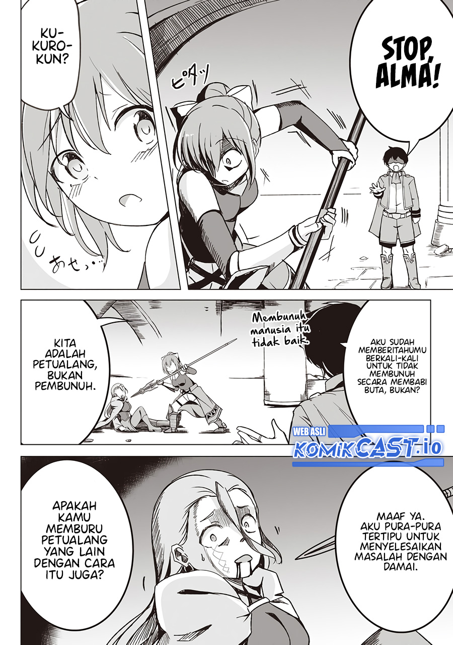 isekai-saikouhou-no-guild-leader - Chapter: 2
