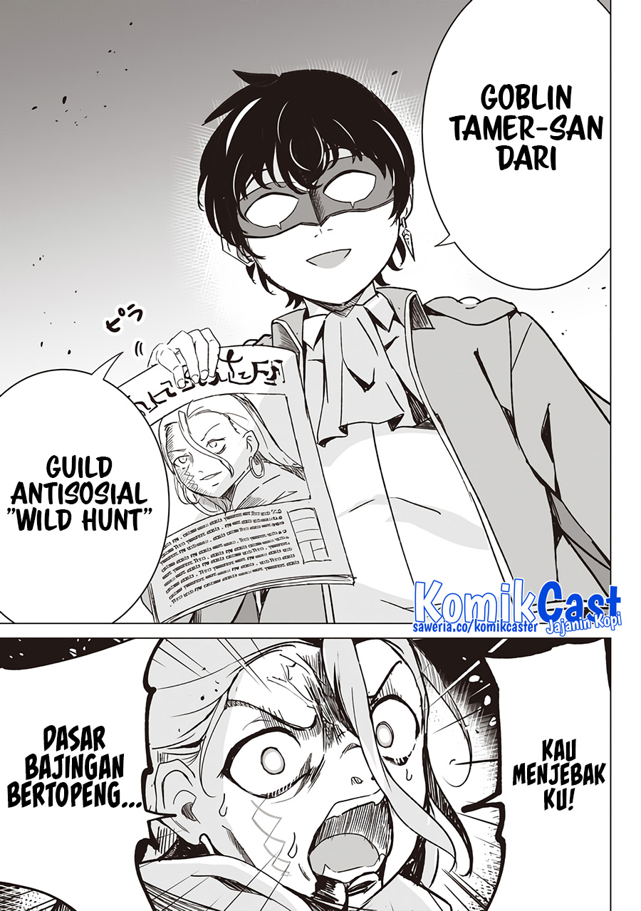 isekai-saikouhou-no-guild-leader - Chapter: 2