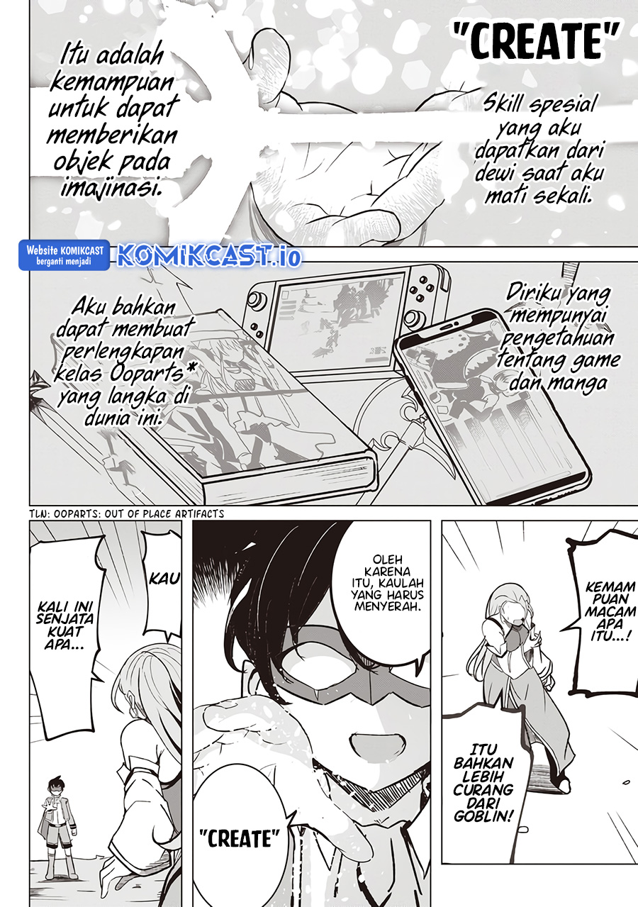 isekai-saikouhou-no-guild-leader - Chapter: 2