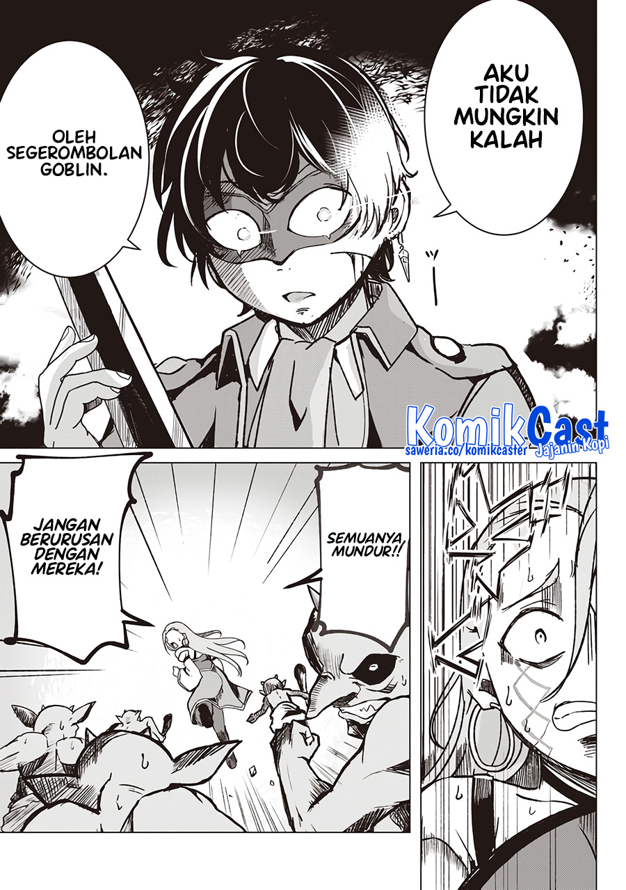 isekai-saikouhou-no-guild-leader - Chapter: 2