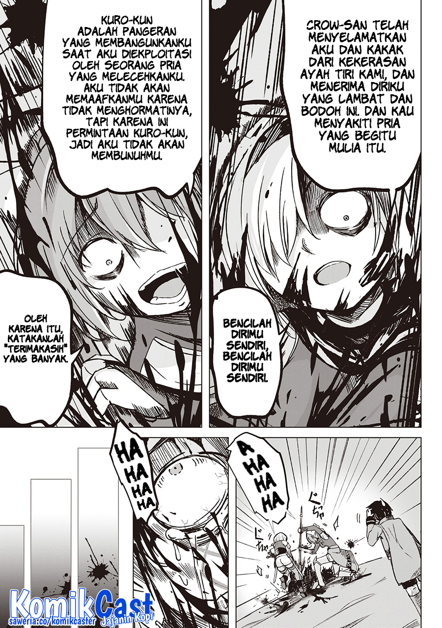 isekai-saikouhou-no-guild-leader - Chapter: 2