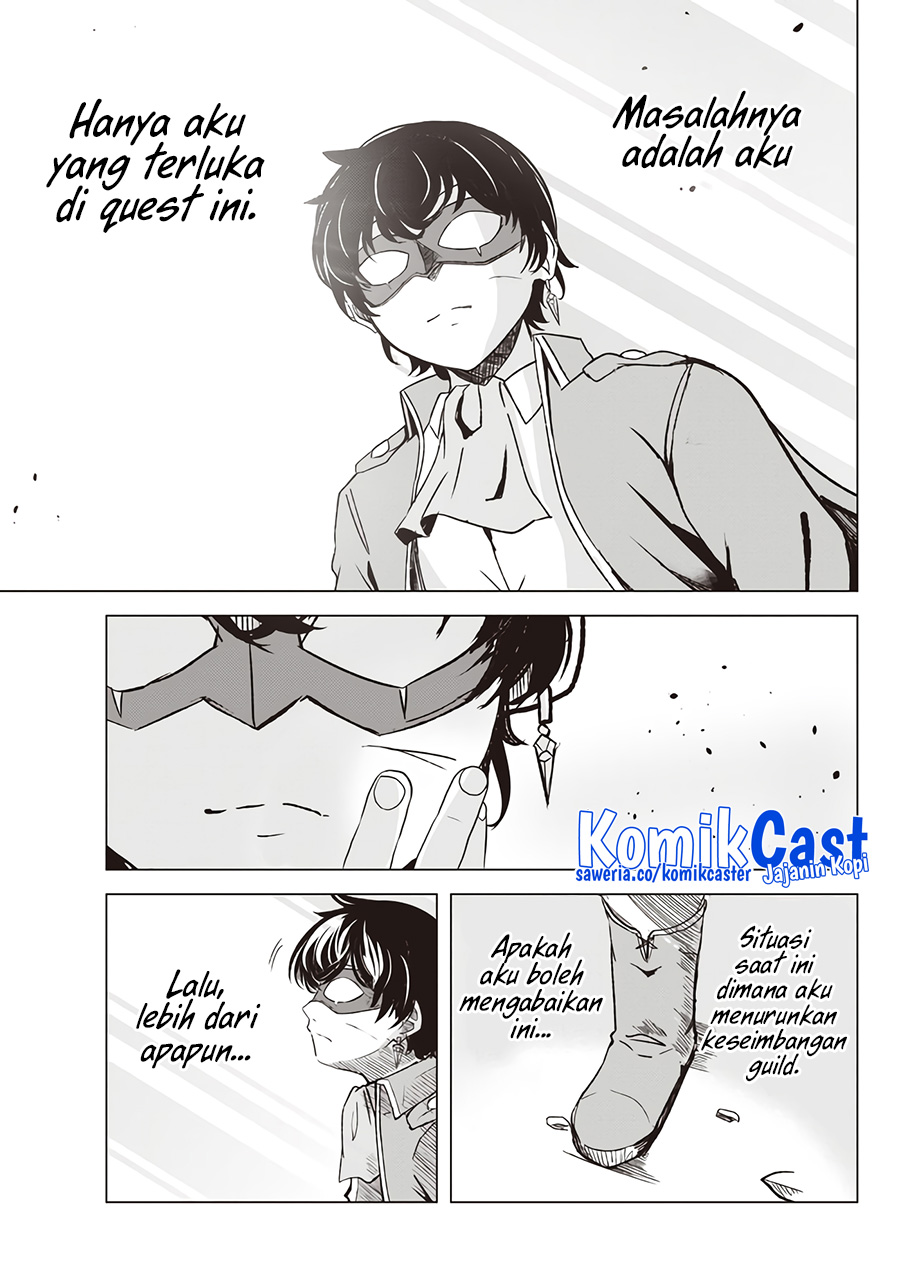 isekai-saikouhou-no-guild-leader - Chapter: 2