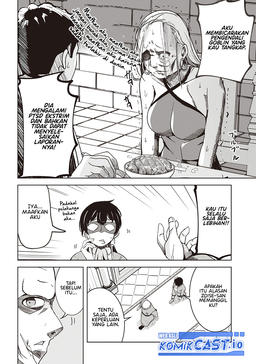 isekai-saikouhou-no-guild-leader - Chapter: 3