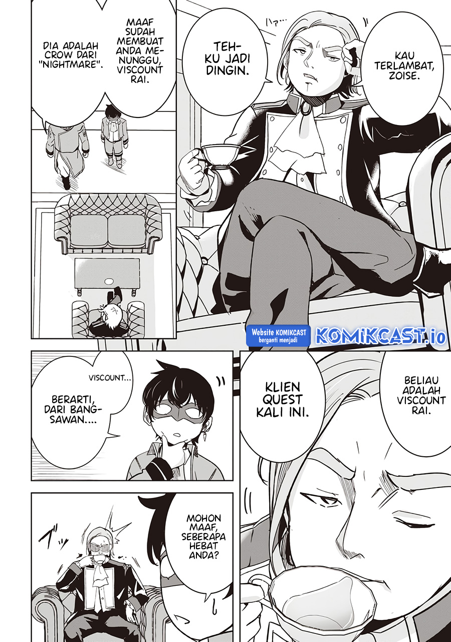isekai-saikouhou-no-guild-leader - Chapter: 3