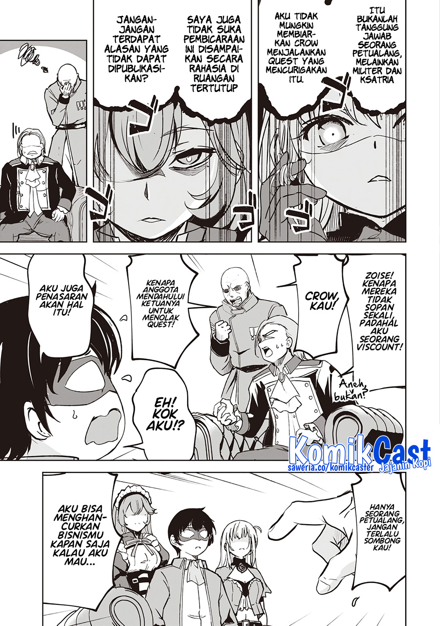 isekai-saikouhou-no-guild-leader - Chapter: 3