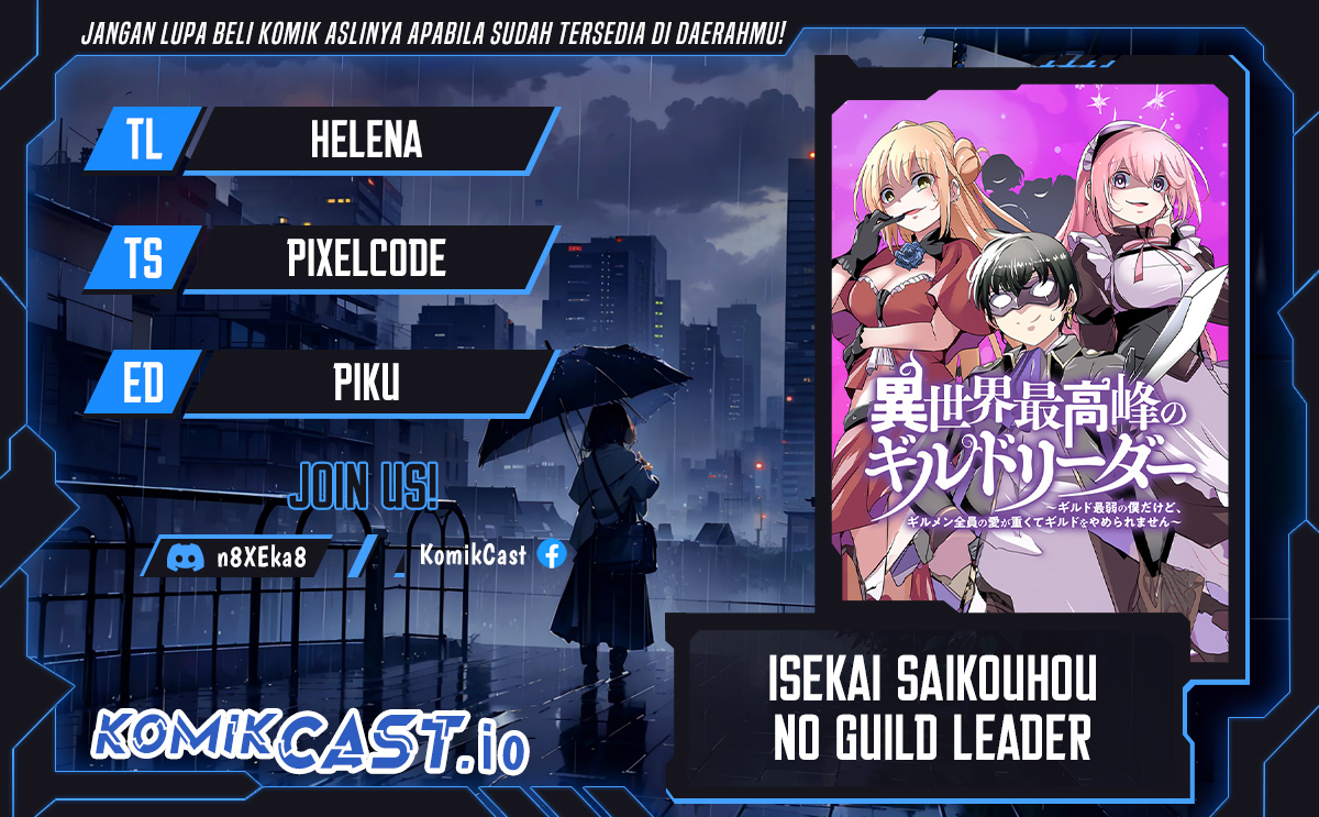 isekai-saikouhou-no-guild-leader - Chapter: 3