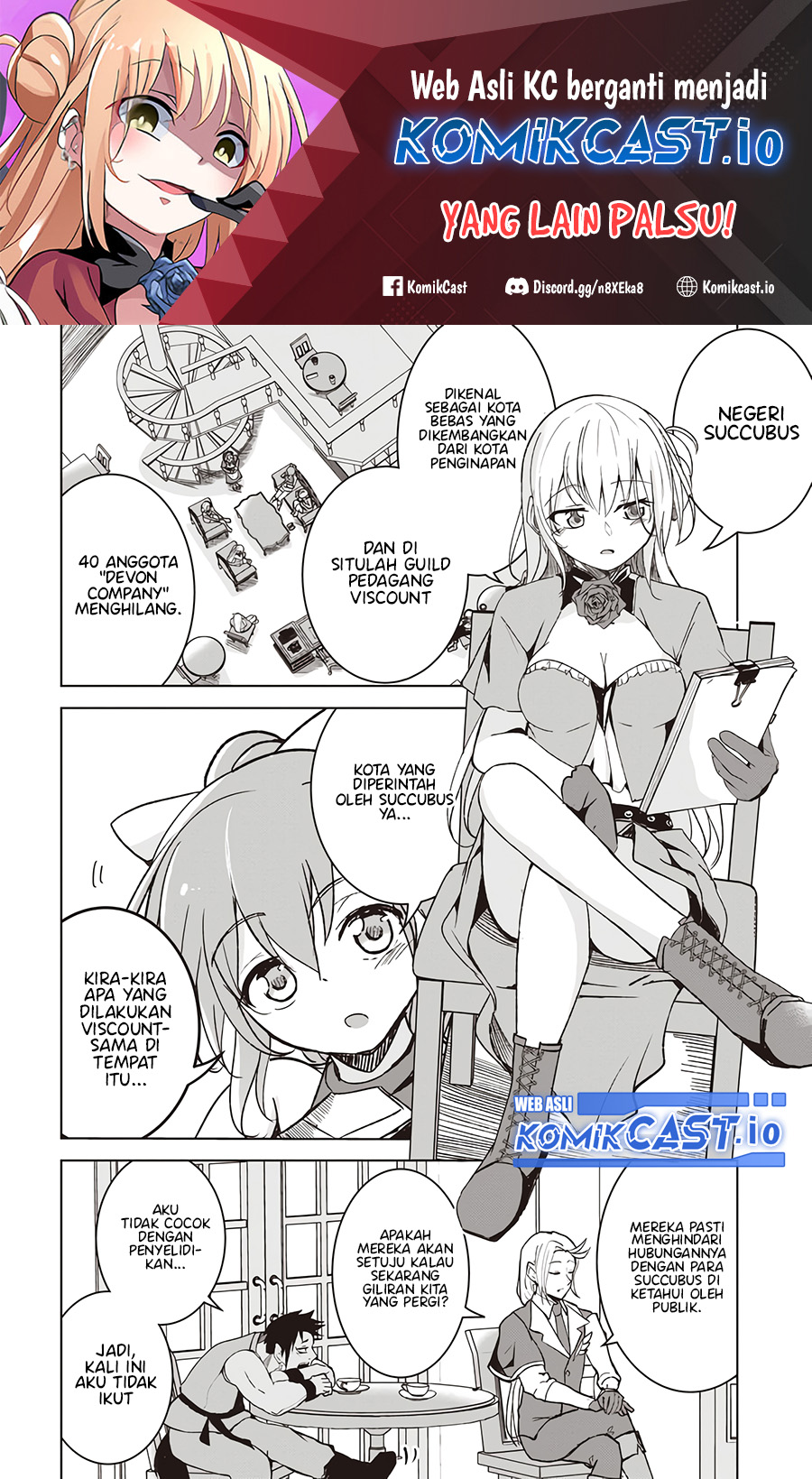isekai-saikouhou-no-guild-leader - Chapter: 3