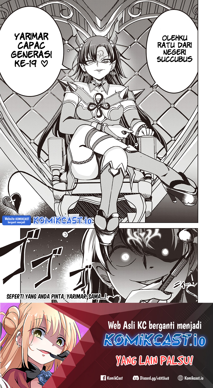 isekai-saikouhou-no-guild-leader - Chapter: 3