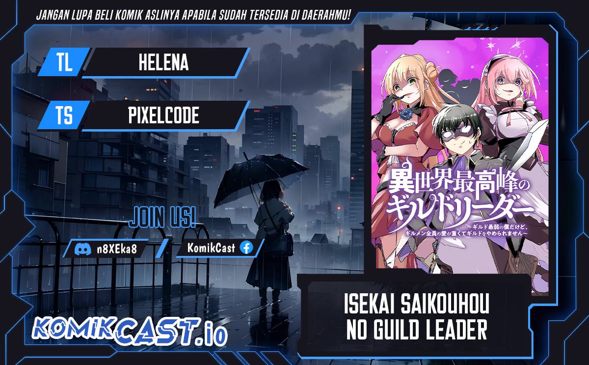 isekai-saikouhou-no-guild-leader - Chapter: 4