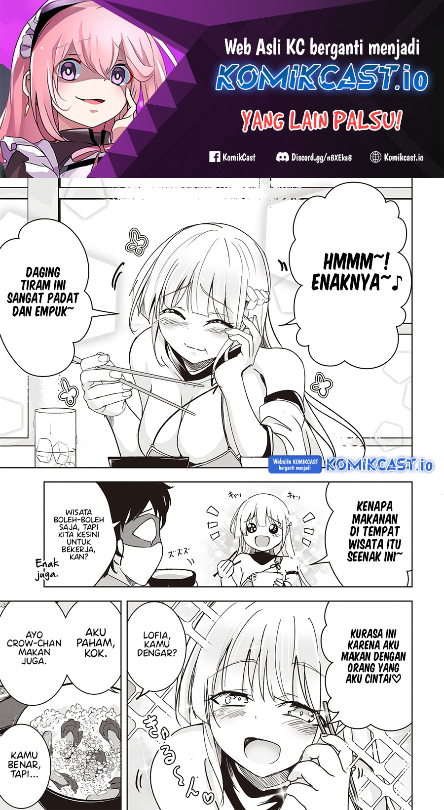 isekai-saikouhou-no-guild-leader - Chapter: 4