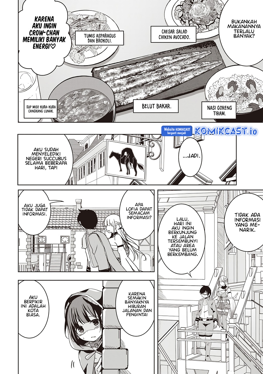 isekai-saikouhou-no-guild-leader - Chapter: 4