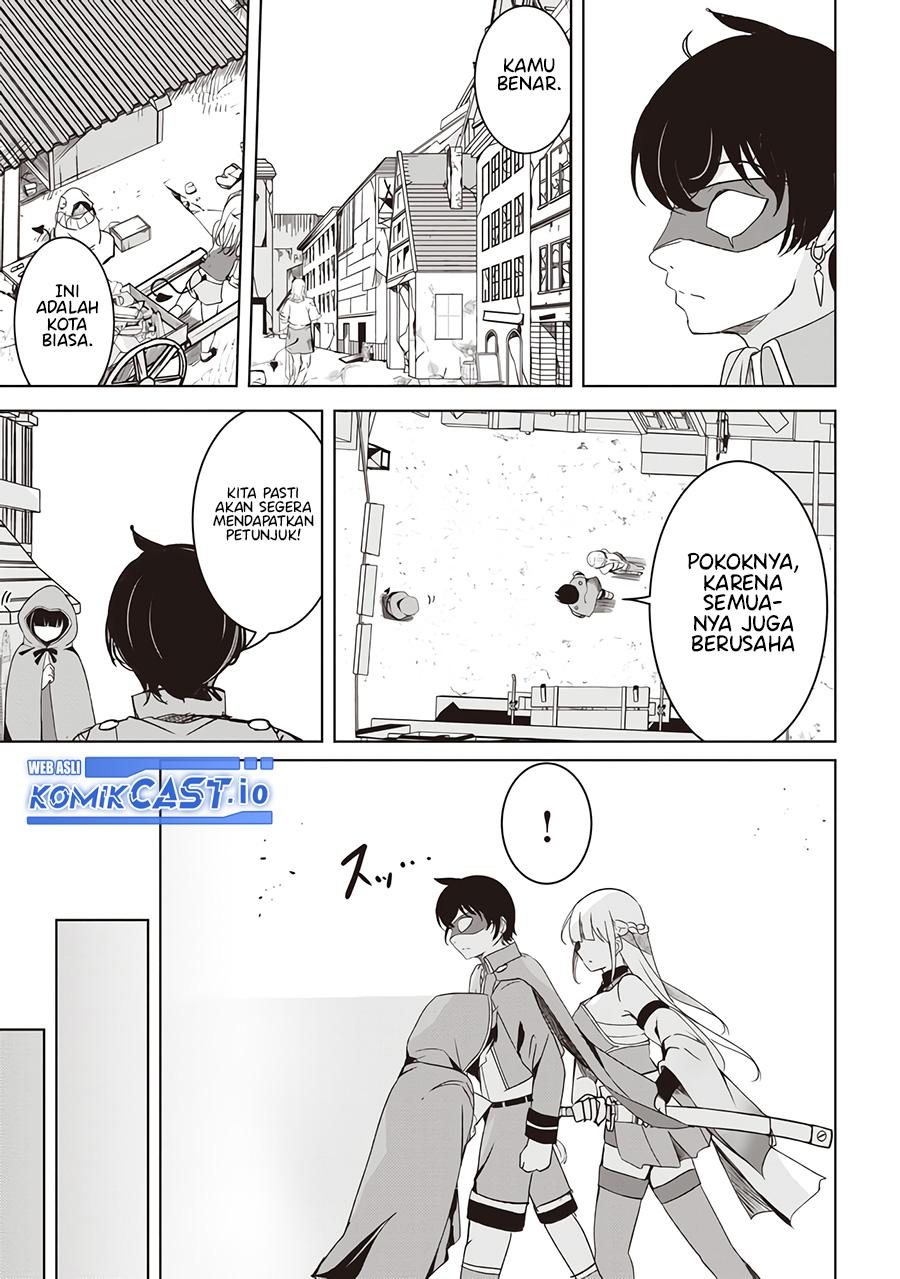 isekai-saikouhou-no-guild-leader - Chapter: 4