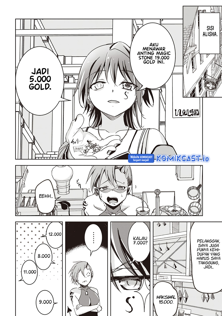 isekai-saikouhou-no-guild-leader - Chapter: 4