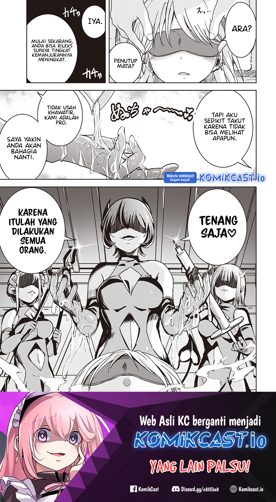 isekai-saikouhou-no-guild-leader - Chapter: 4