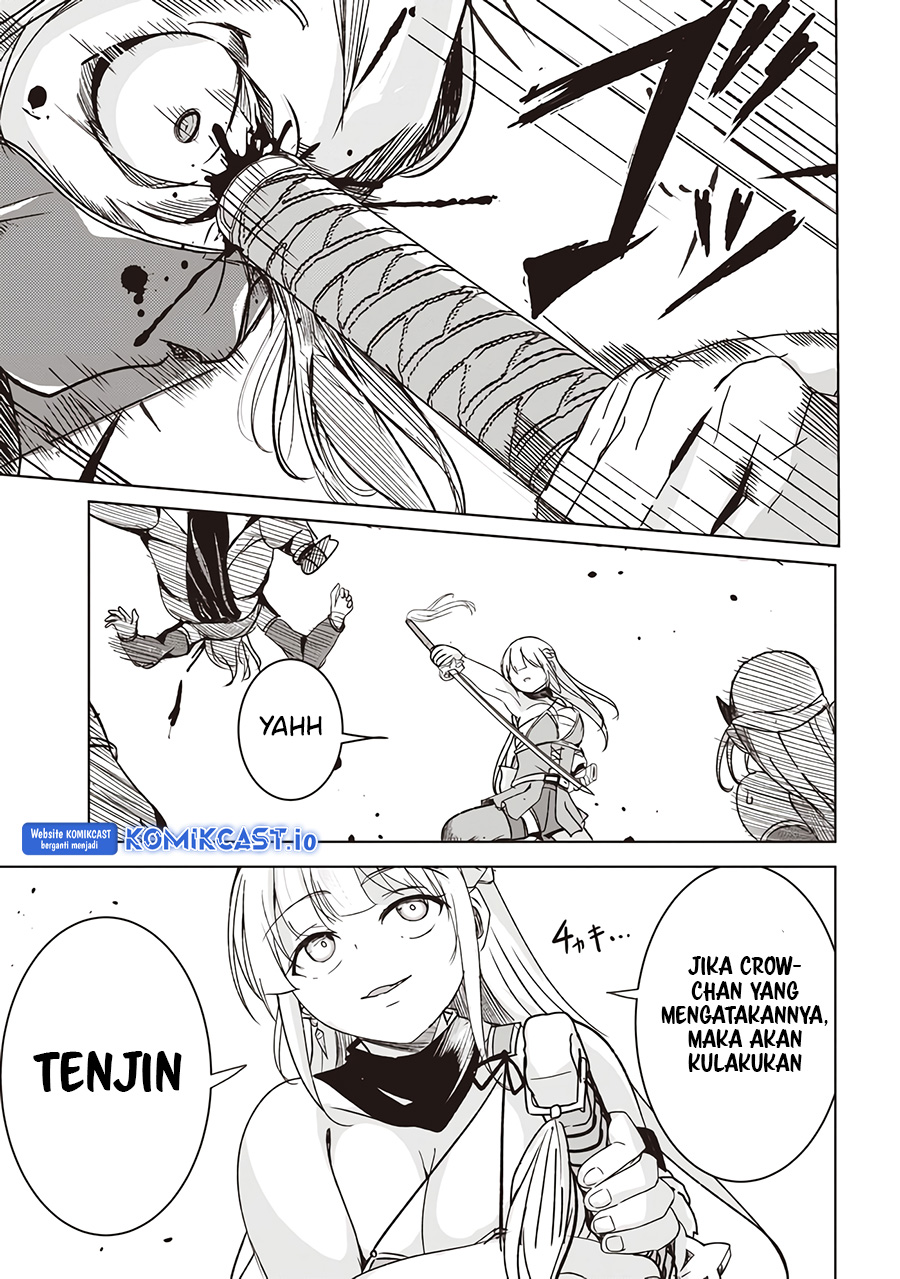 isekai-saikouhou-no-guild-leader - Chapter: 4
