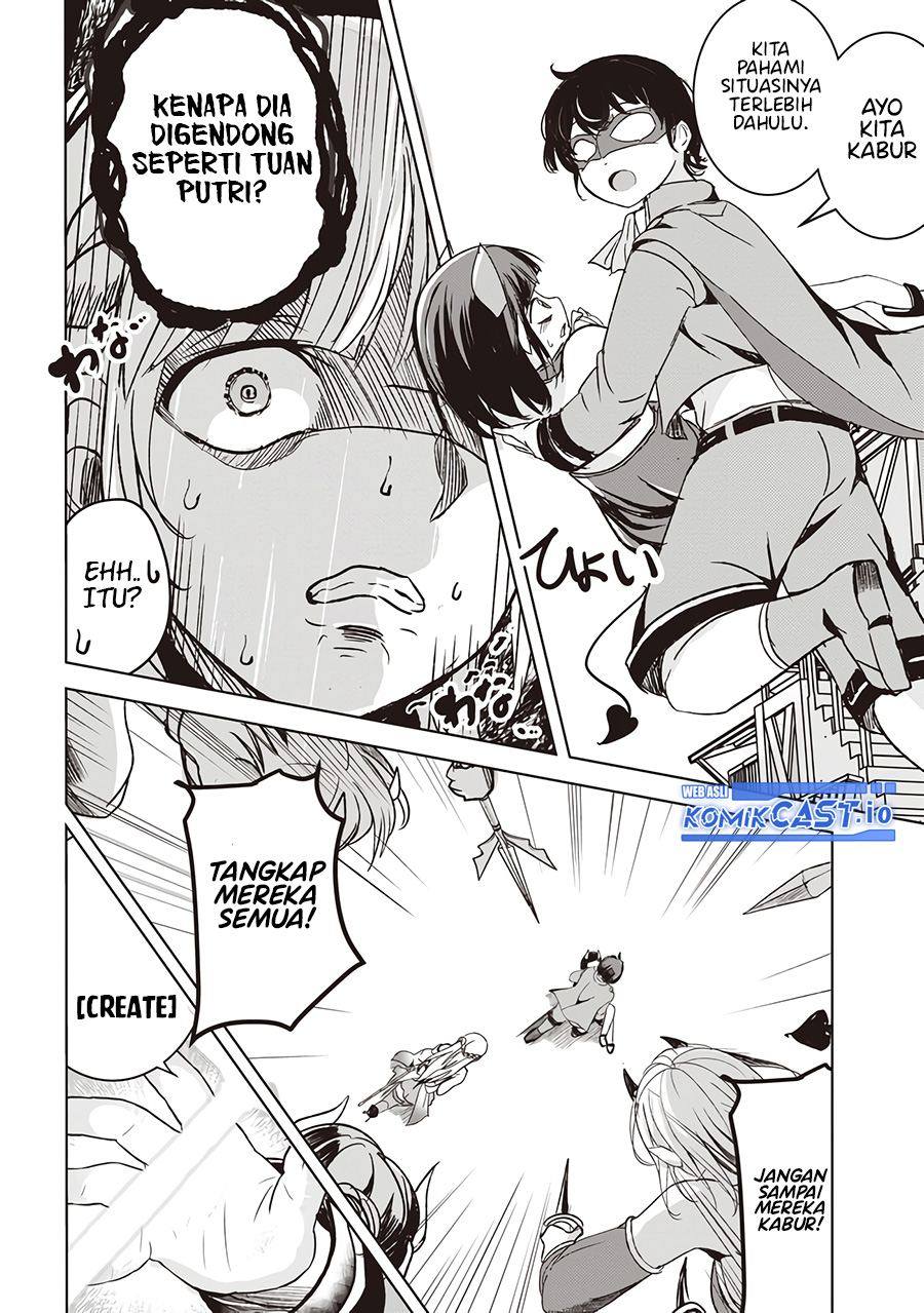 isekai-saikouhou-no-guild-leader - Chapter: 4