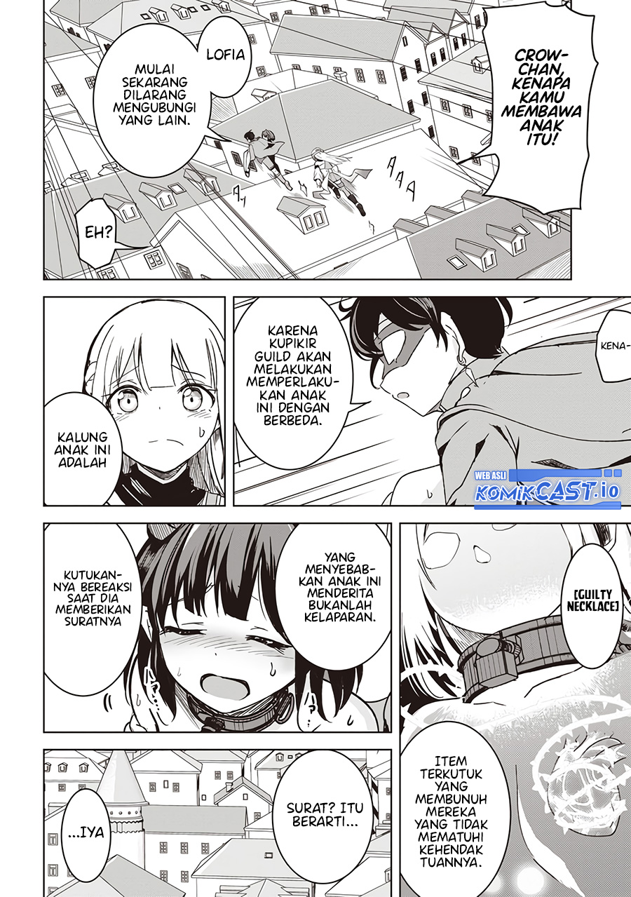 isekai-saikouhou-no-guild-leader - Chapter: 4