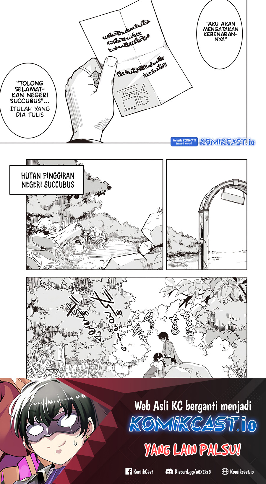 isekai-saikouhou-no-guild-leader - Chapter: 4