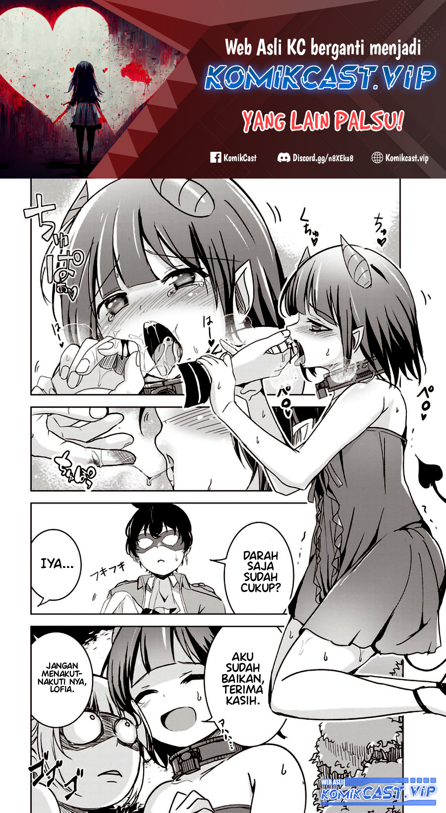 isekai-saikouhou-no-guild-leader - Chapter: 4