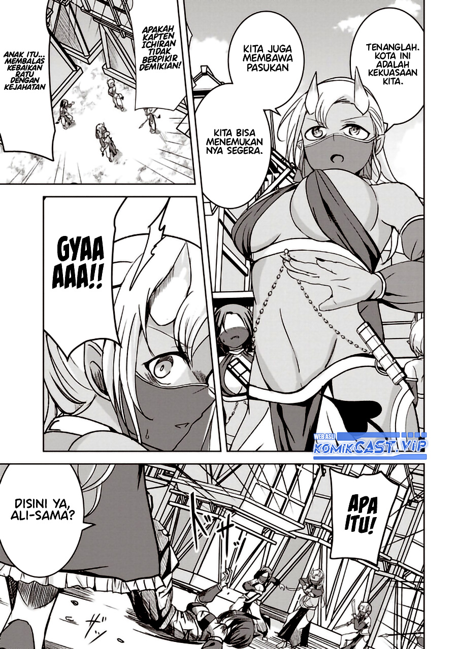 isekai-saikouhou-no-guild-leader - Chapter: 4
