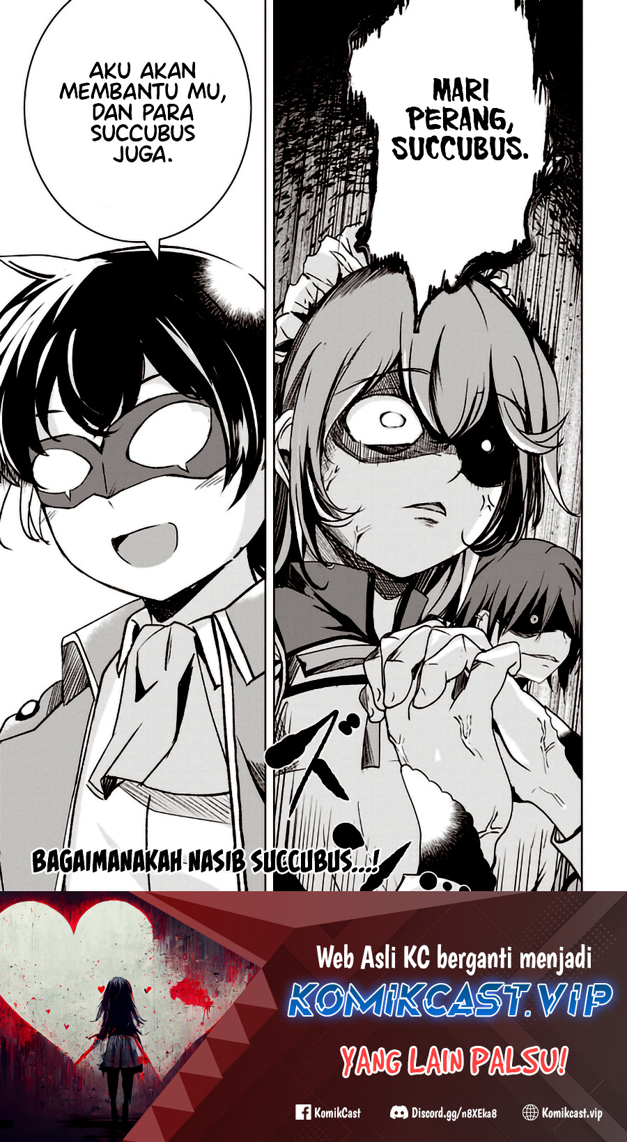 isekai-saikouhou-no-guild-leader - Chapter: 4