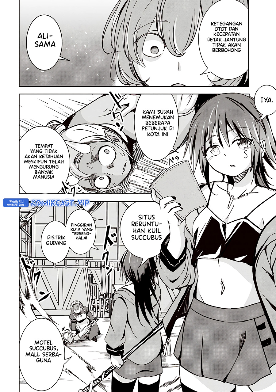 isekai-saikouhou-no-guild-leader - Chapter: 5