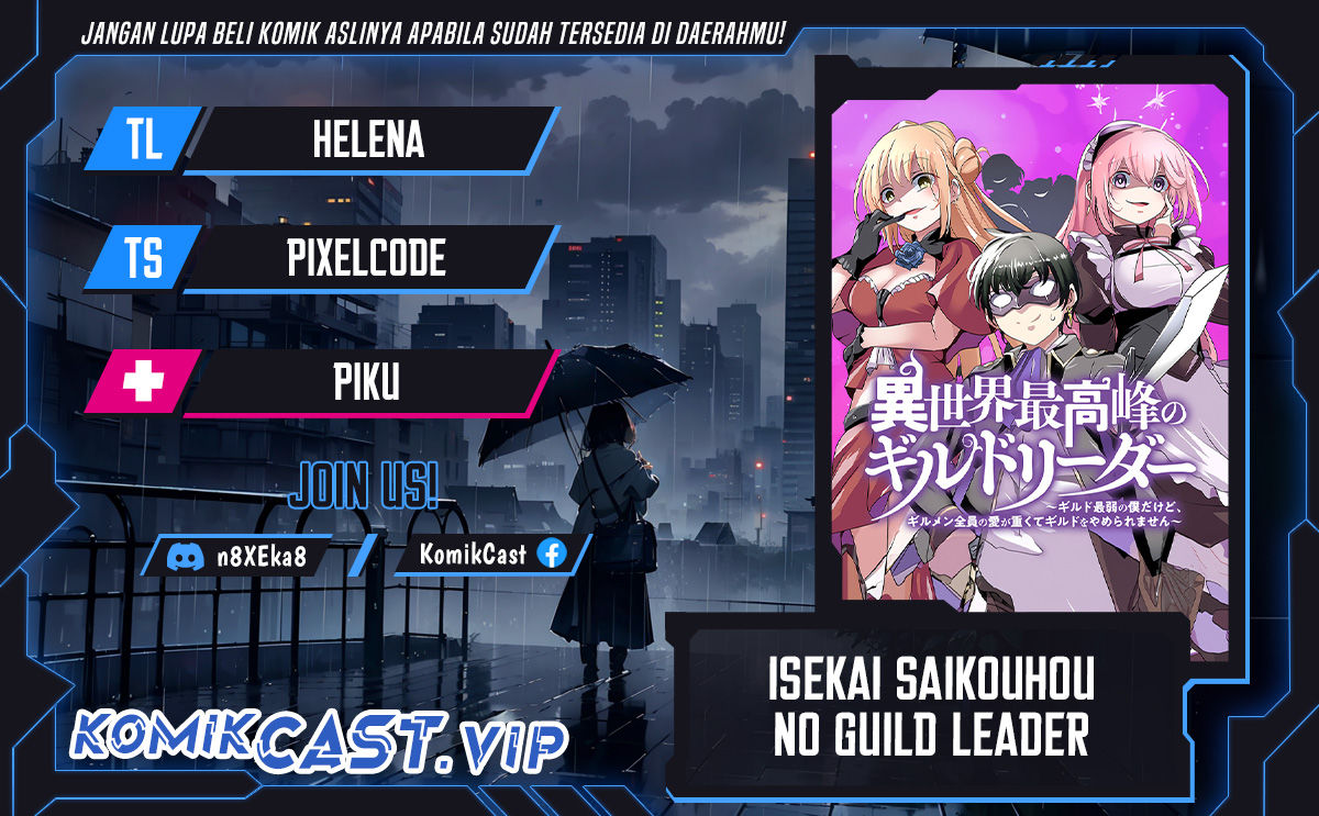 isekai-saikouhou-no-guild-leader - Chapter: 5