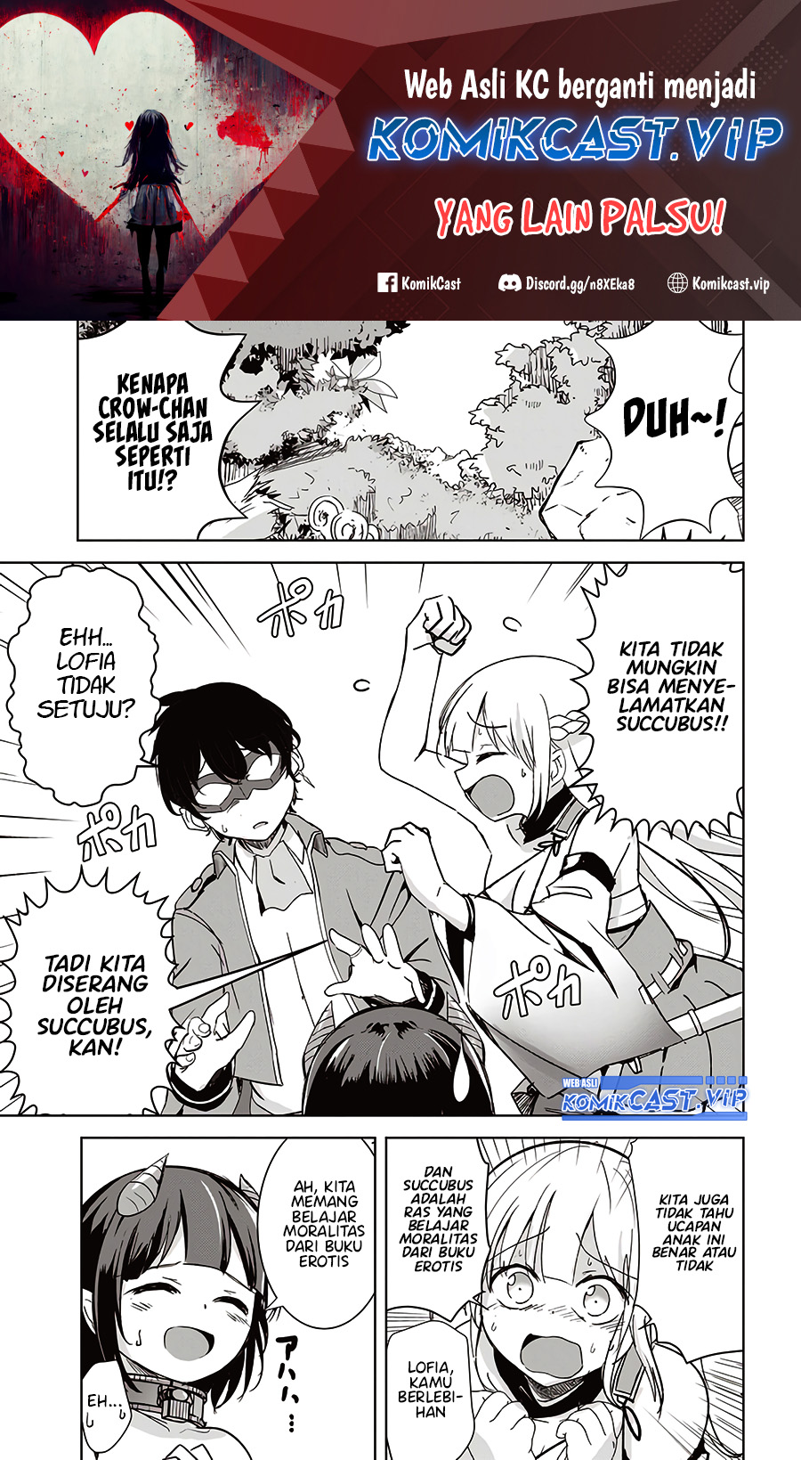 isekai-saikouhou-no-guild-leader - Chapter: 5