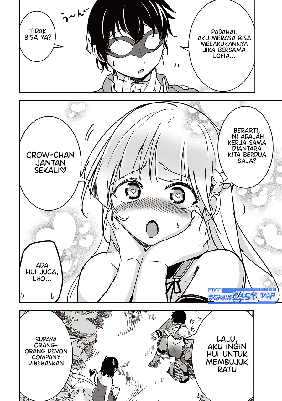isekai-saikouhou-no-guild-leader - Chapter: 5