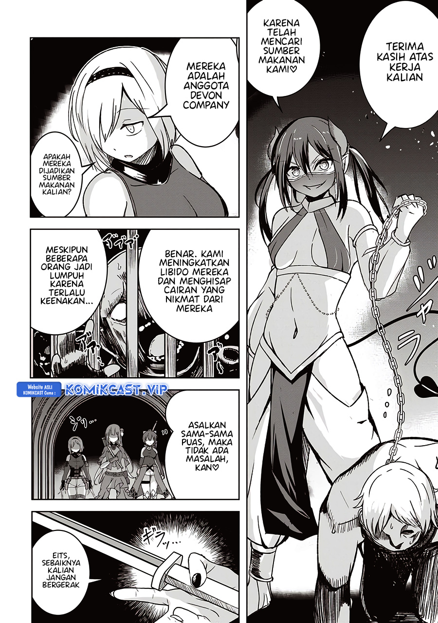 isekai-saikouhou-no-guild-leader - Chapter: 5