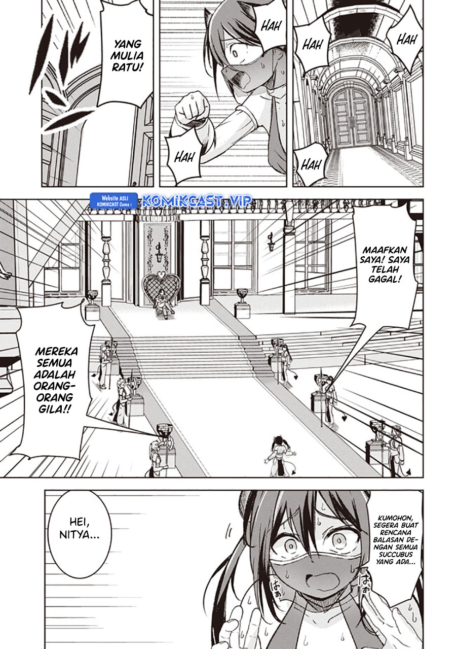 isekai-saikouhou-no-guild-leader - Chapter: 5