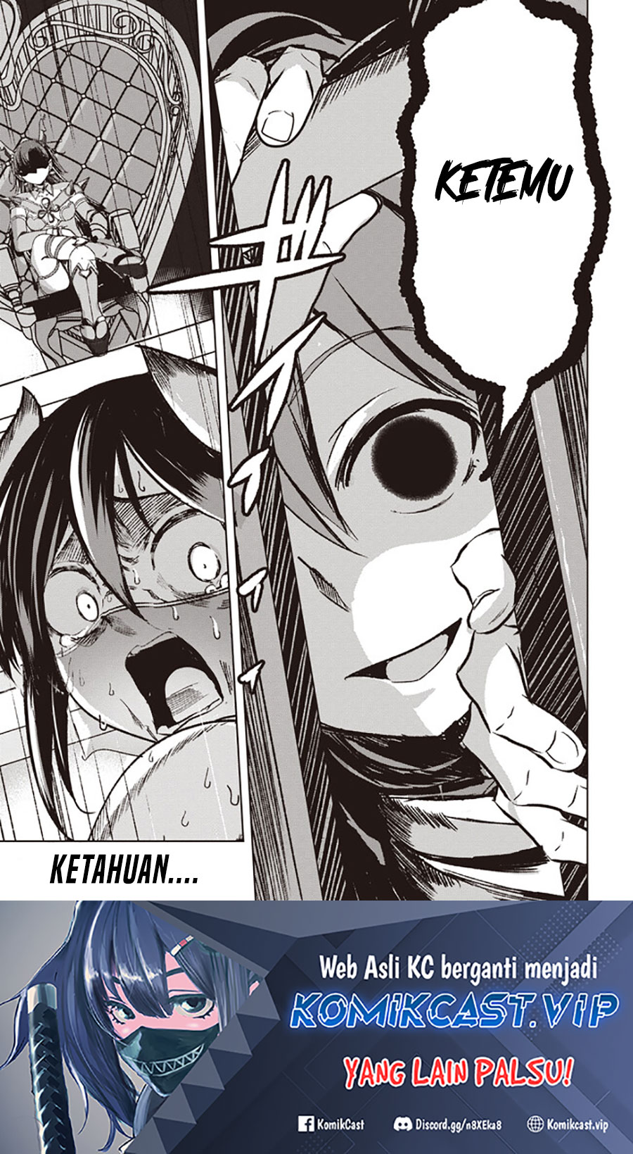 isekai-saikouhou-no-guild-leader - Chapter: 5