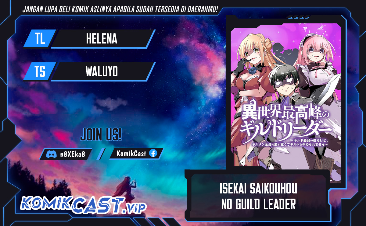 isekai-saikouhou-no-guild-leader - Chapter: 6