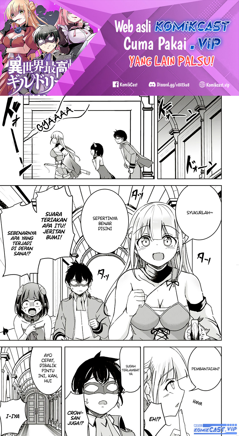isekai-saikouhou-no-guild-leader - Chapter: 6