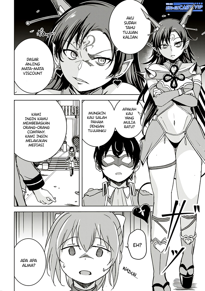 isekai-saikouhou-no-guild-leader - Chapter: 6