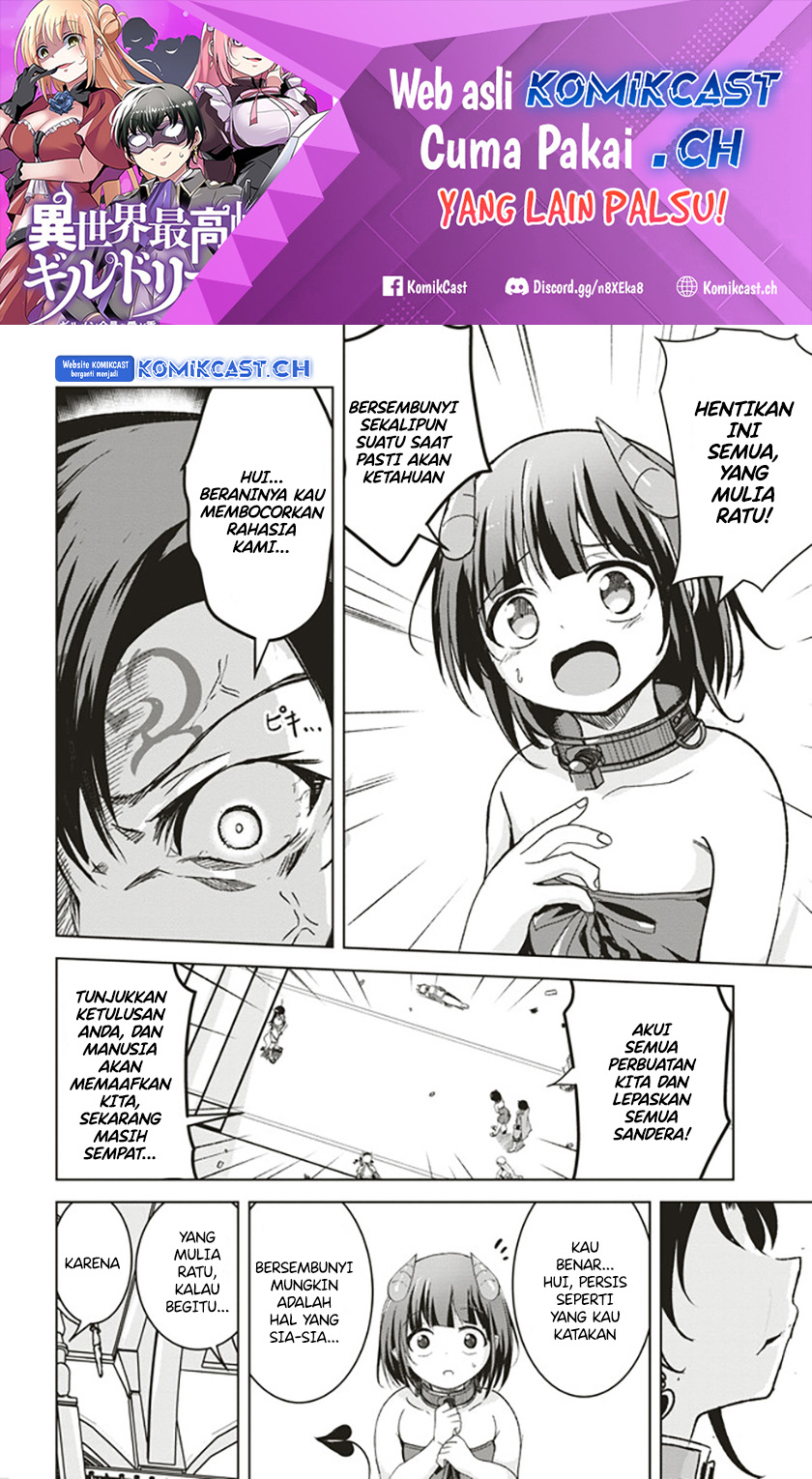 isekai-saikouhou-no-guild-leader - Chapter: 6