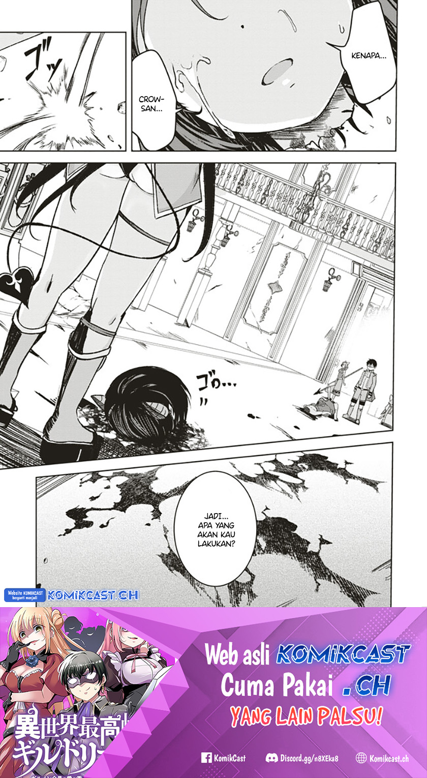 isekai-saikouhou-no-guild-leader - Chapter: 6