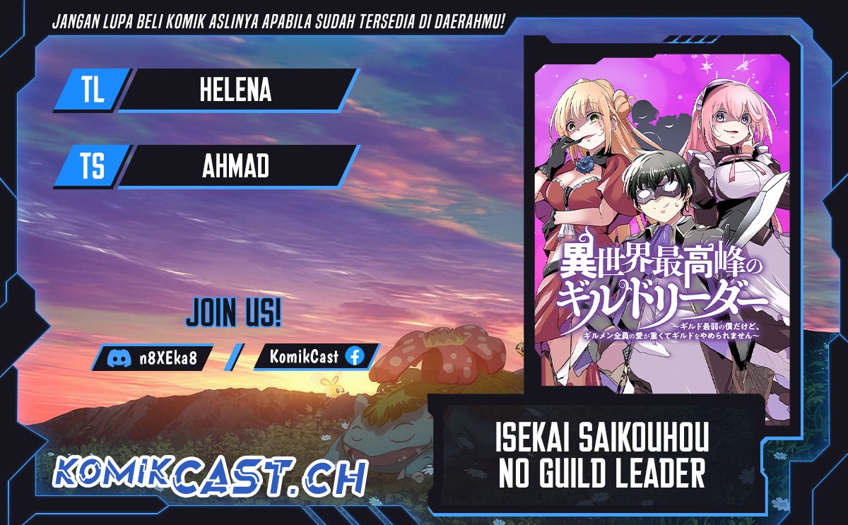 isekai-saikouhou-no-guild-leader - Chapter: 6