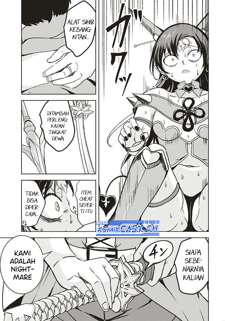 isekai-saikouhou-no-guild-leader - Chapter: 6