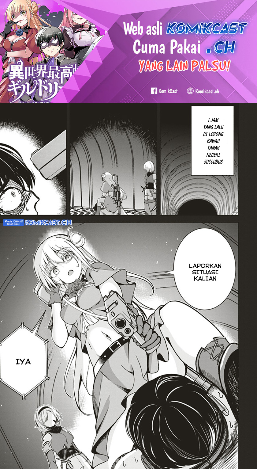 isekai-saikouhou-no-guild-leader - Chapter: 7