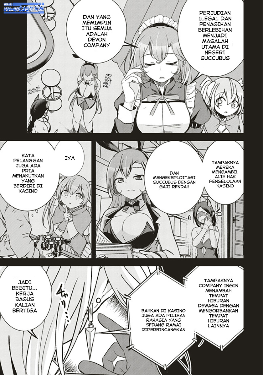 isekai-saikouhou-no-guild-leader - Chapter: 7