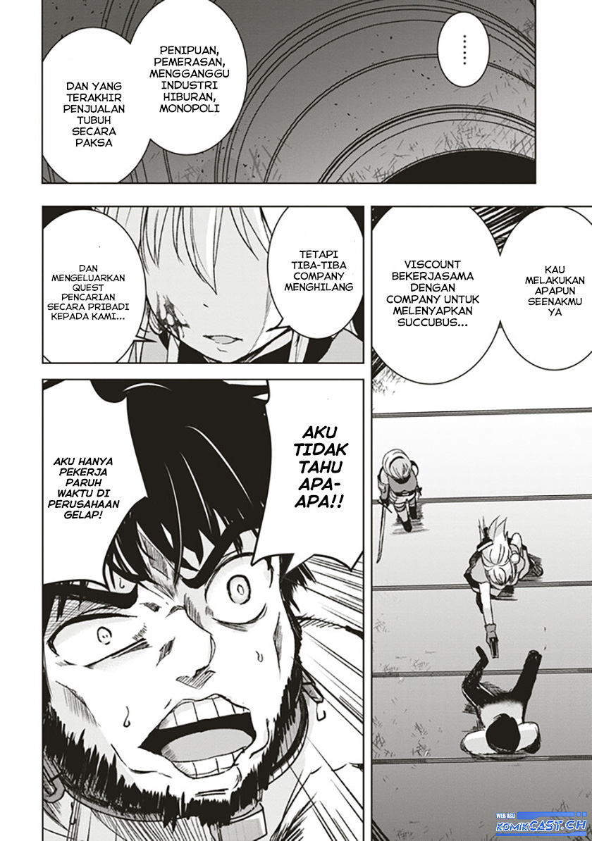 isekai-saikouhou-no-guild-leader - Chapter: 7