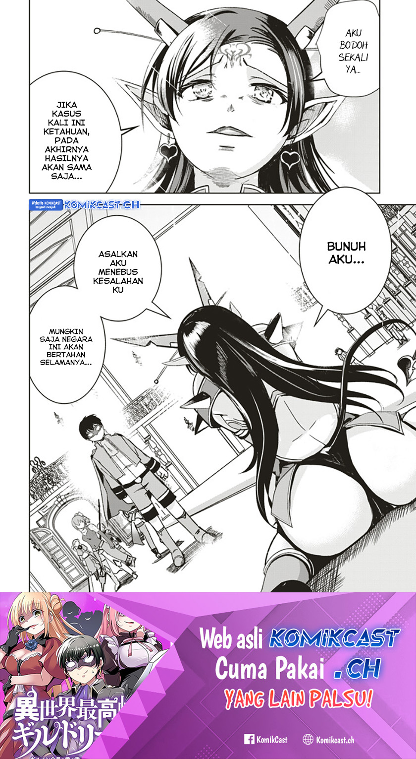 isekai-saikouhou-no-guild-leader - Chapter: 7
