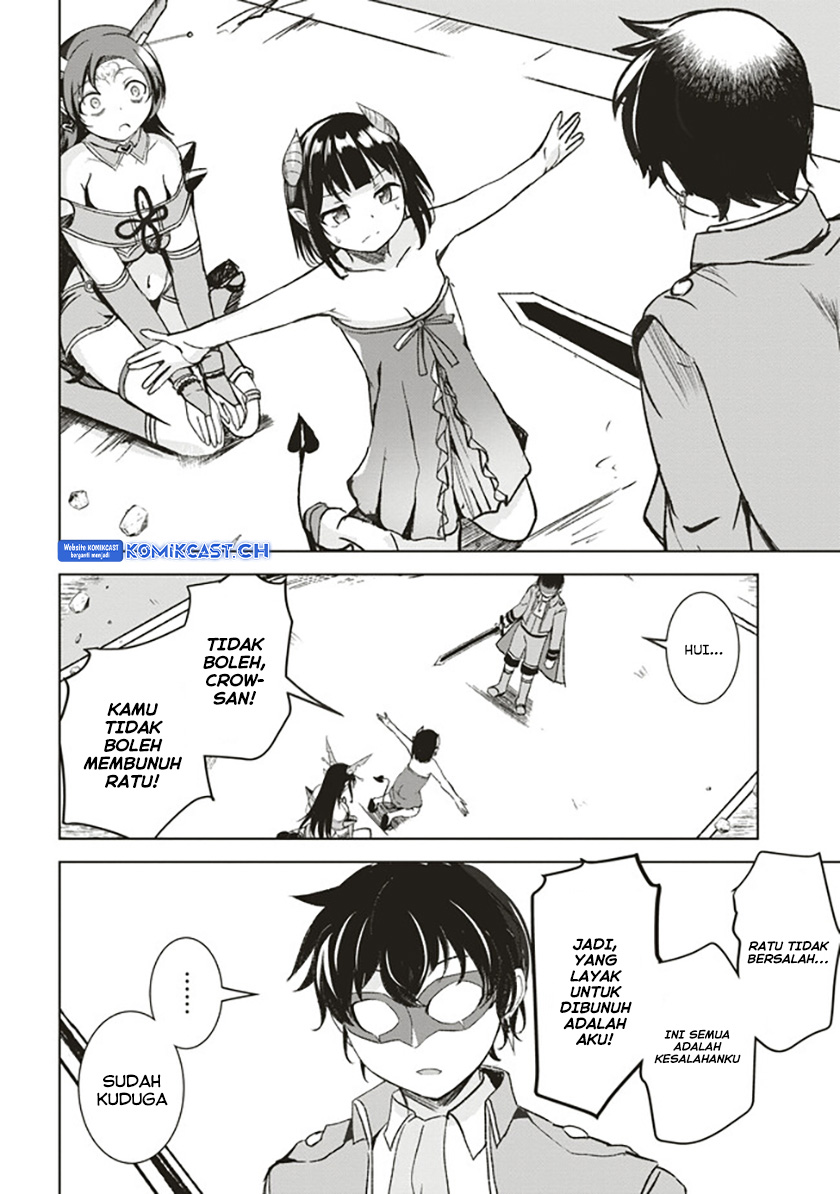 isekai-saikouhou-no-guild-leader - Chapter: 7