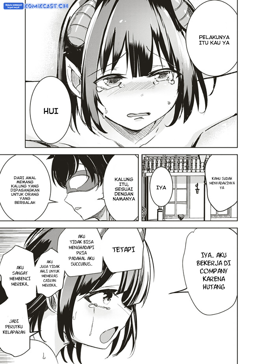 isekai-saikouhou-no-guild-leader - Chapter: 7