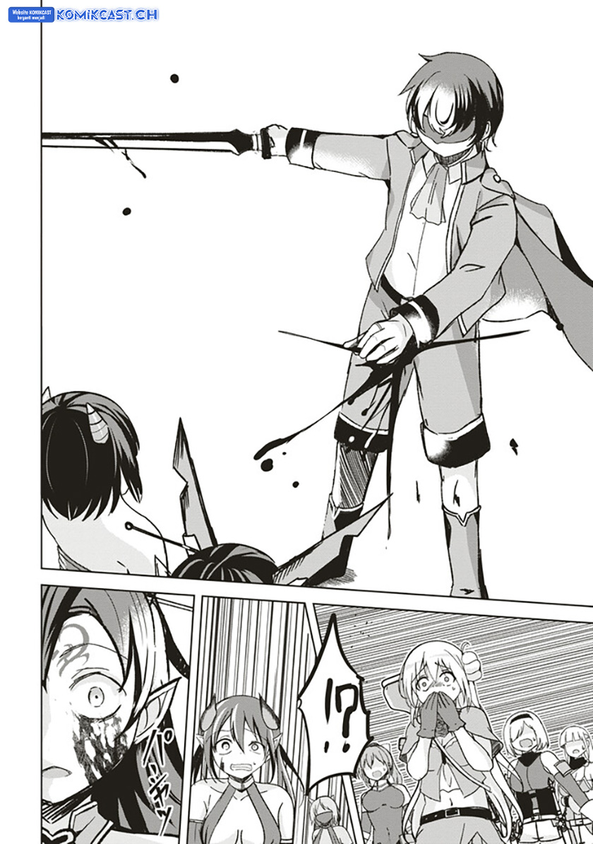 isekai-saikouhou-no-guild-leader - Chapter: 7