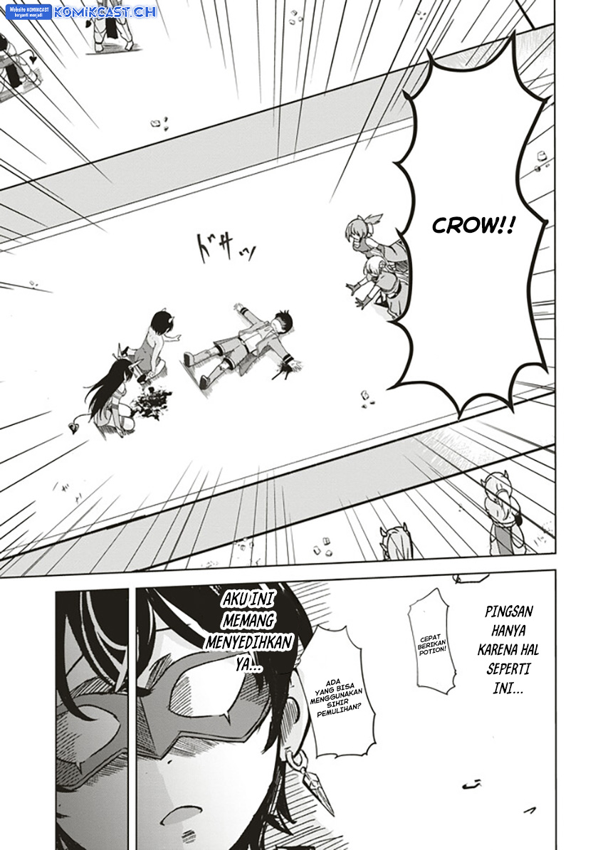 isekai-saikouhou-no-guild-leader - Chapter: 7