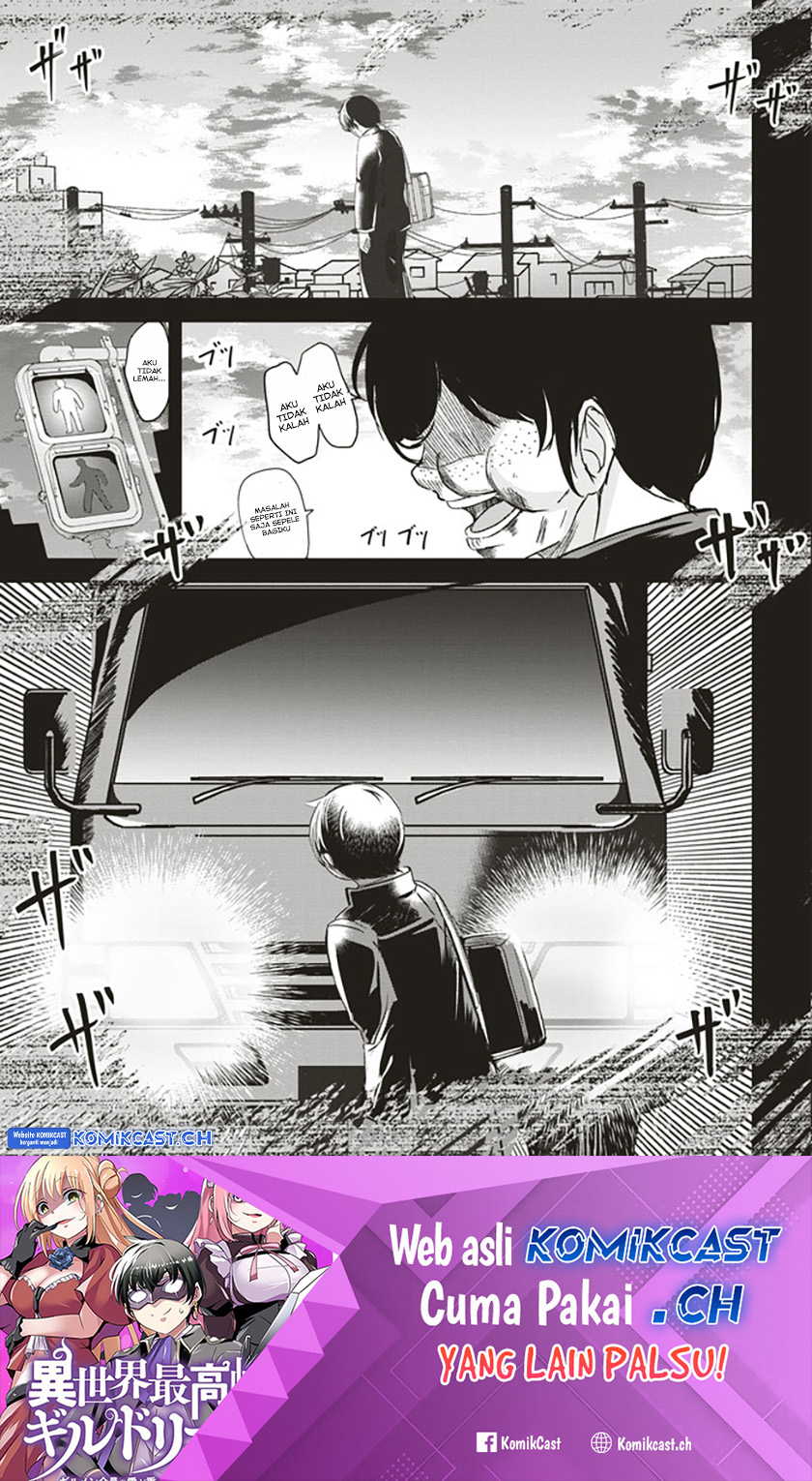 isekai-saikouhou-no-guild-leader - Chapter: 7